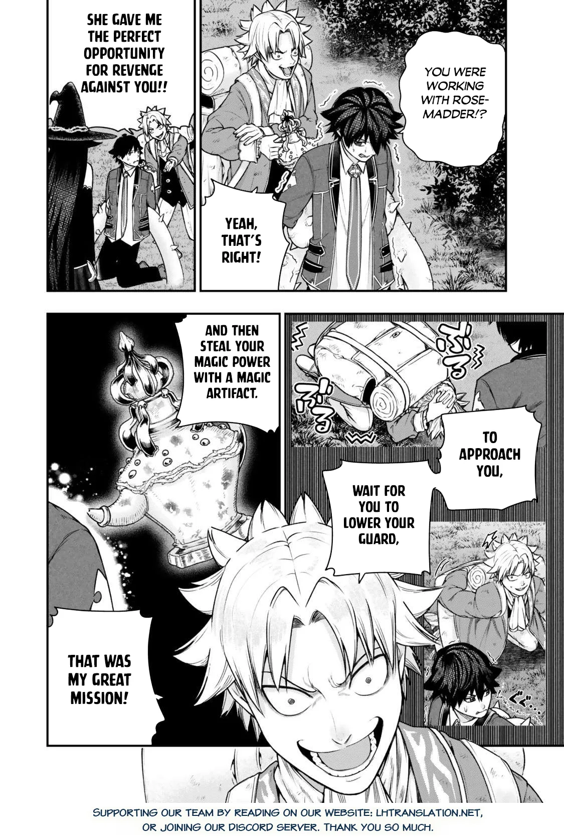Gomi Ika da to Tsuihousareta Shounin, Jitsu wa Zensei Kensha desu Chapter 15.1 page 21