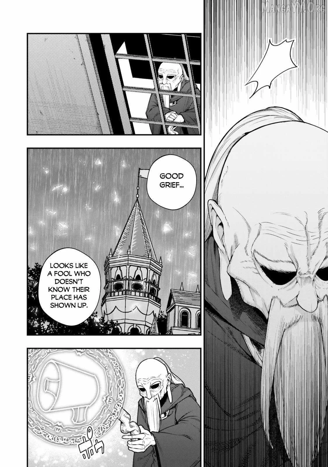 Gomi Ika da to Tsuihousareta Shounin, Jitsu wa Zensei Kensha desu Chapter 17 page 5