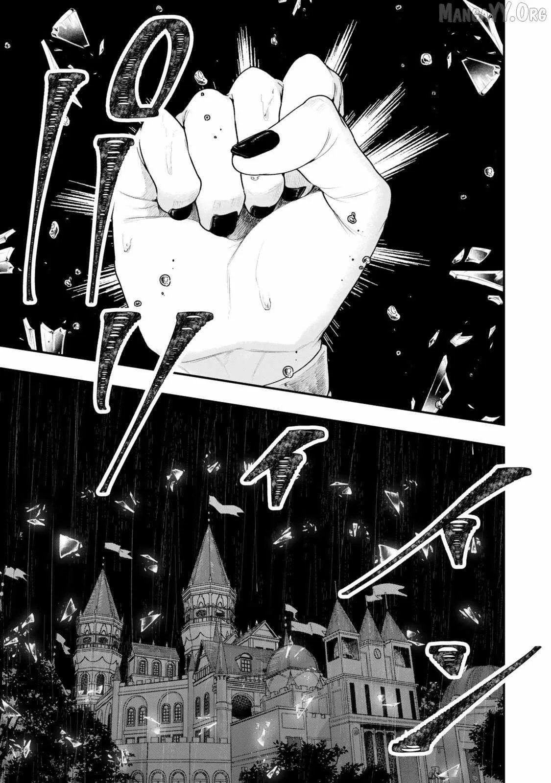 Gomi Ika da to Tsuihousareta Shounin, Jitsu wa Zensei Kensha desu Chapter 17 page 4