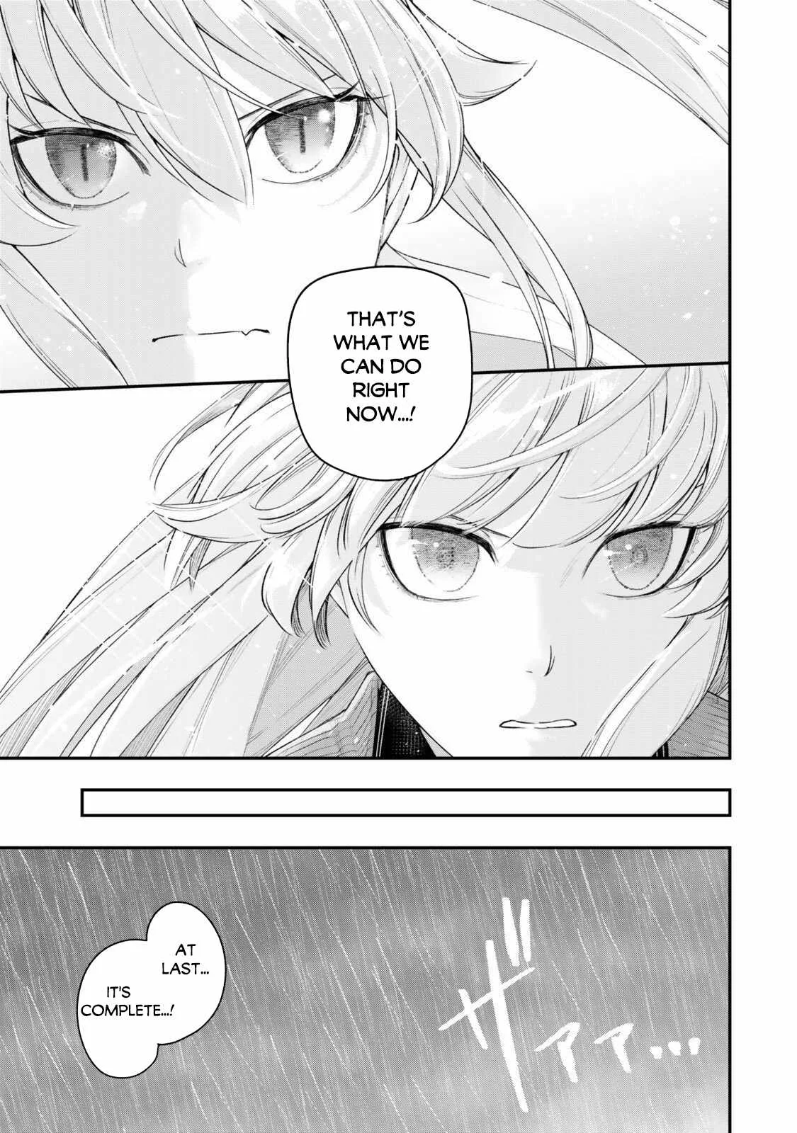 Gomi Ika da to Tsuihousareta Shounin, Jitsu wa Zensei Kensha desu Chapter 16.2 page 6