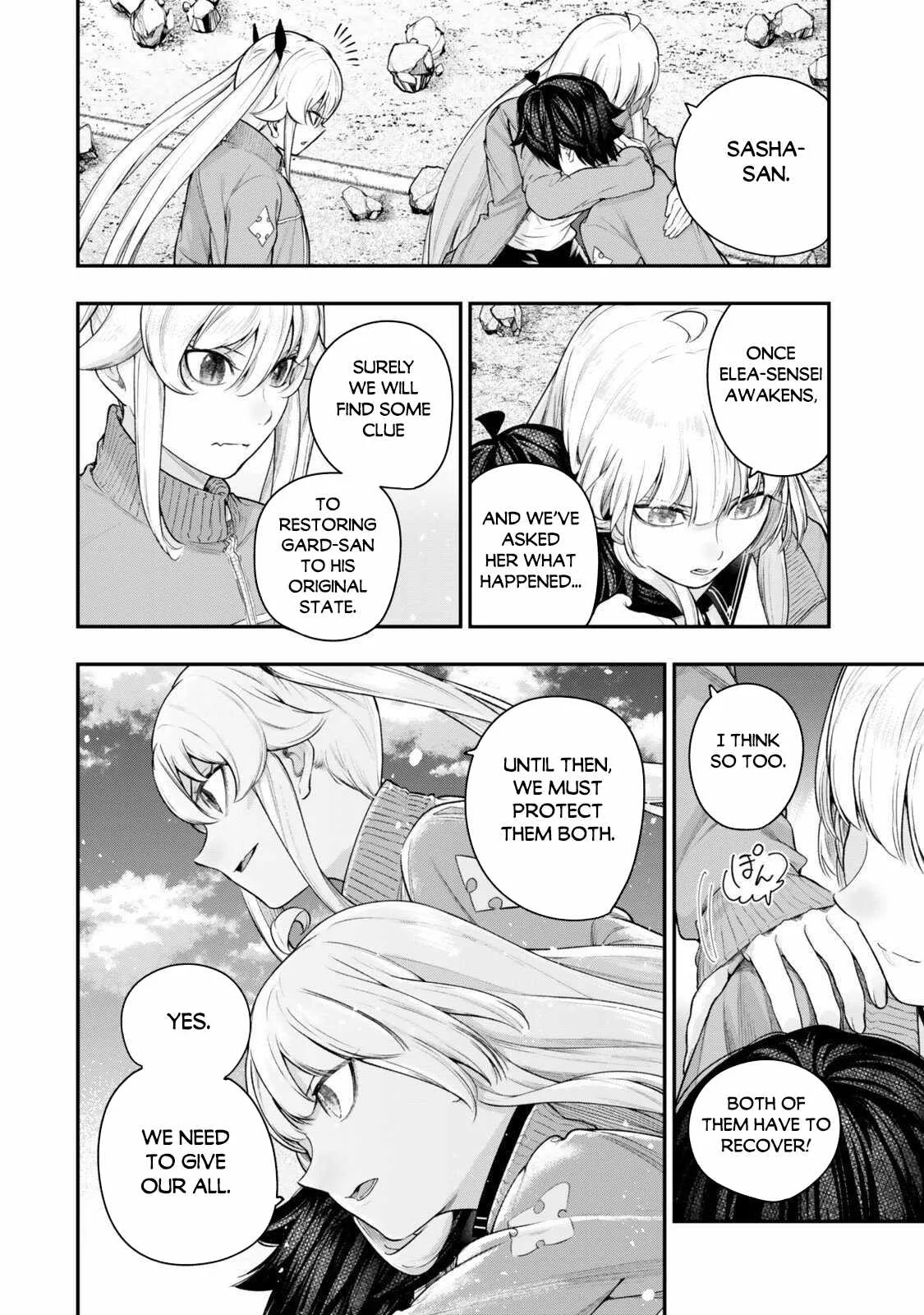 Gomi Ika da to Tsuihousareta Shounin, Jitsu wa Zensei Kensha desu Chapter 16.2 page 5