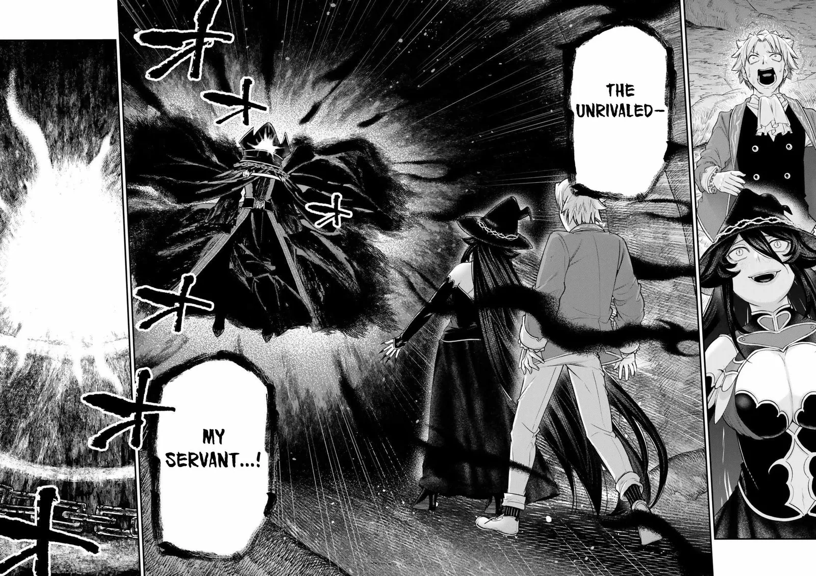 Gomi Ika da to Tsuihousareta Shounin, Jitsu wa Zensei Kensha desu Chapter 16.2 page 7