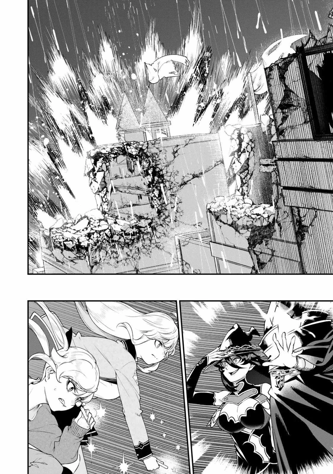 Gomi Ika da to Tsuihousareta Shounin, Jitsu wa Zensei Kensha desu Chapter 18.1 page 3