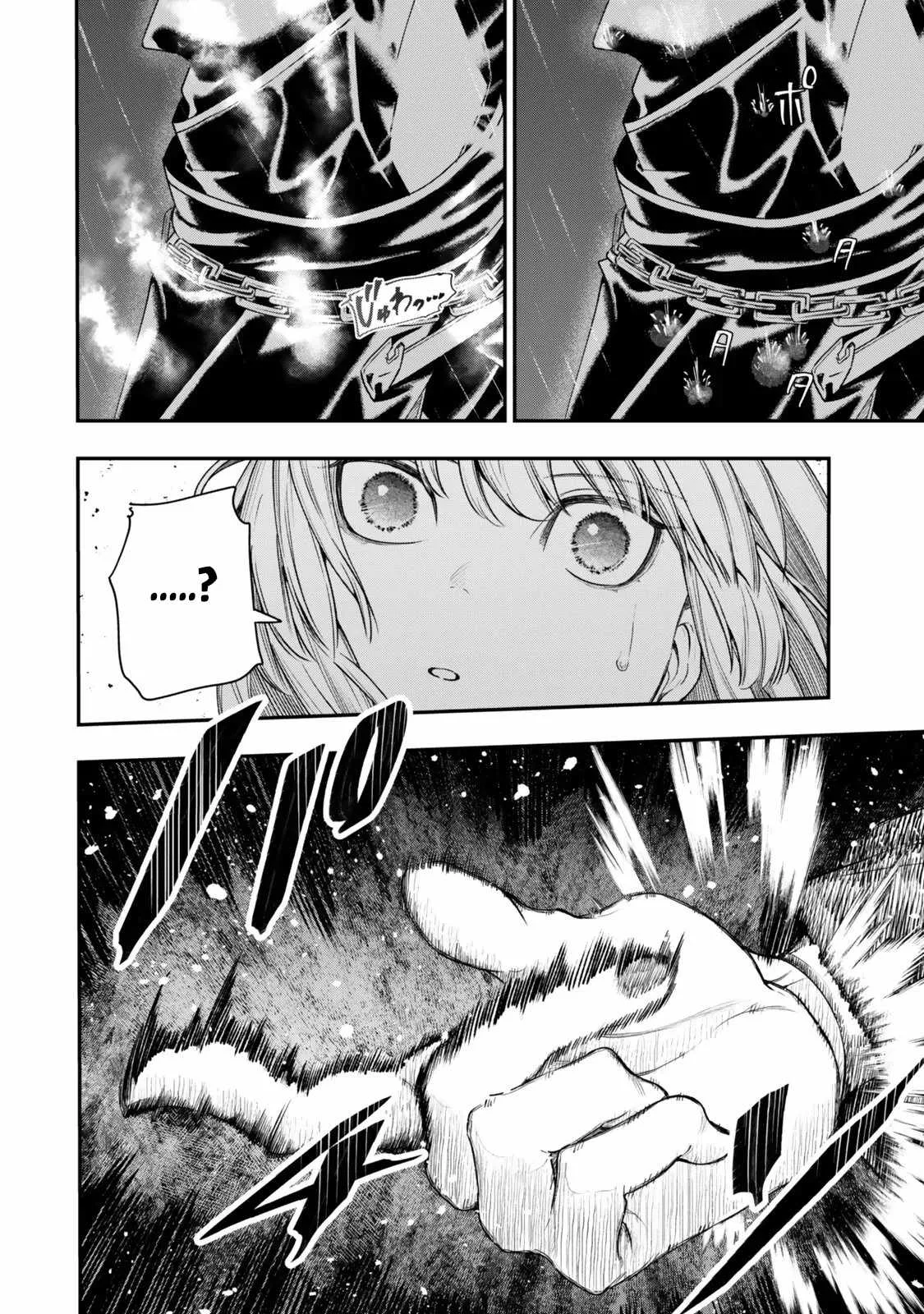 Gomi Ika da to Tsuihousareta Shounin, Jitsu wa Zensei Kensha desu Chapter 18.1 page 18