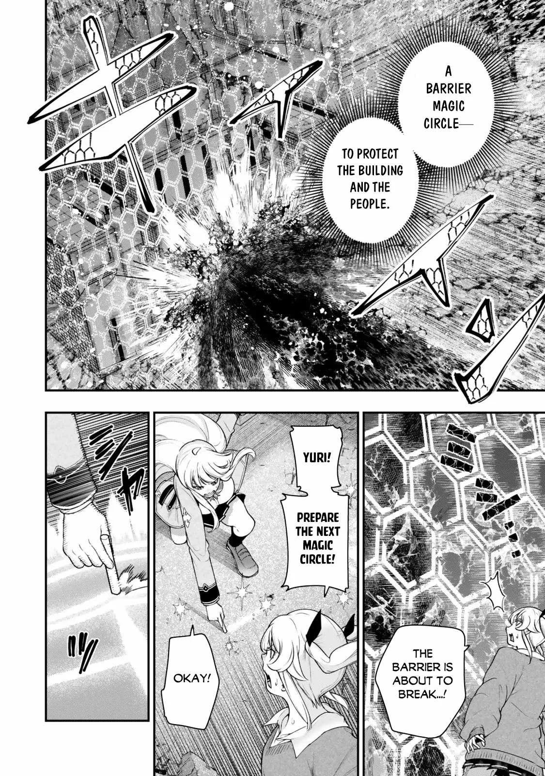 Gomi Ika da to Tsuihousareta Shounin, Jitsu wa Zensei Kensha desu Chapter 18.1 page 13