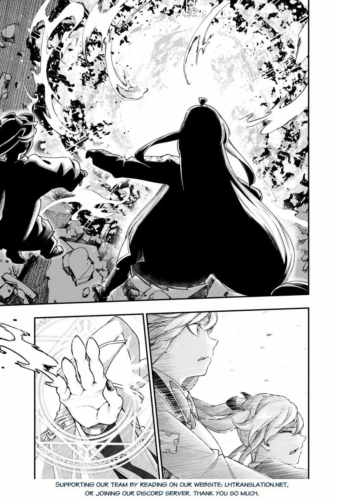 Gomi Ika da to Tsuihousareta Shounin, Jitsu wa Zensei Kensha desu Chapter 18.1 page 21