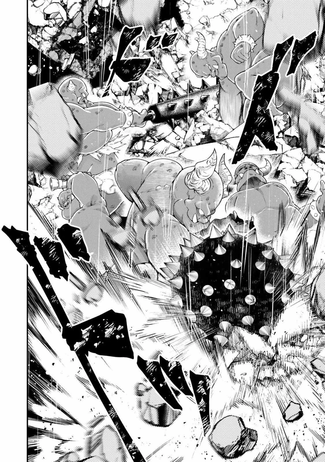 Gomi Ika da to Tsuihousareta Shounin, Jitsu wa Zensei Kensha desu Chapter 18.2 page 12