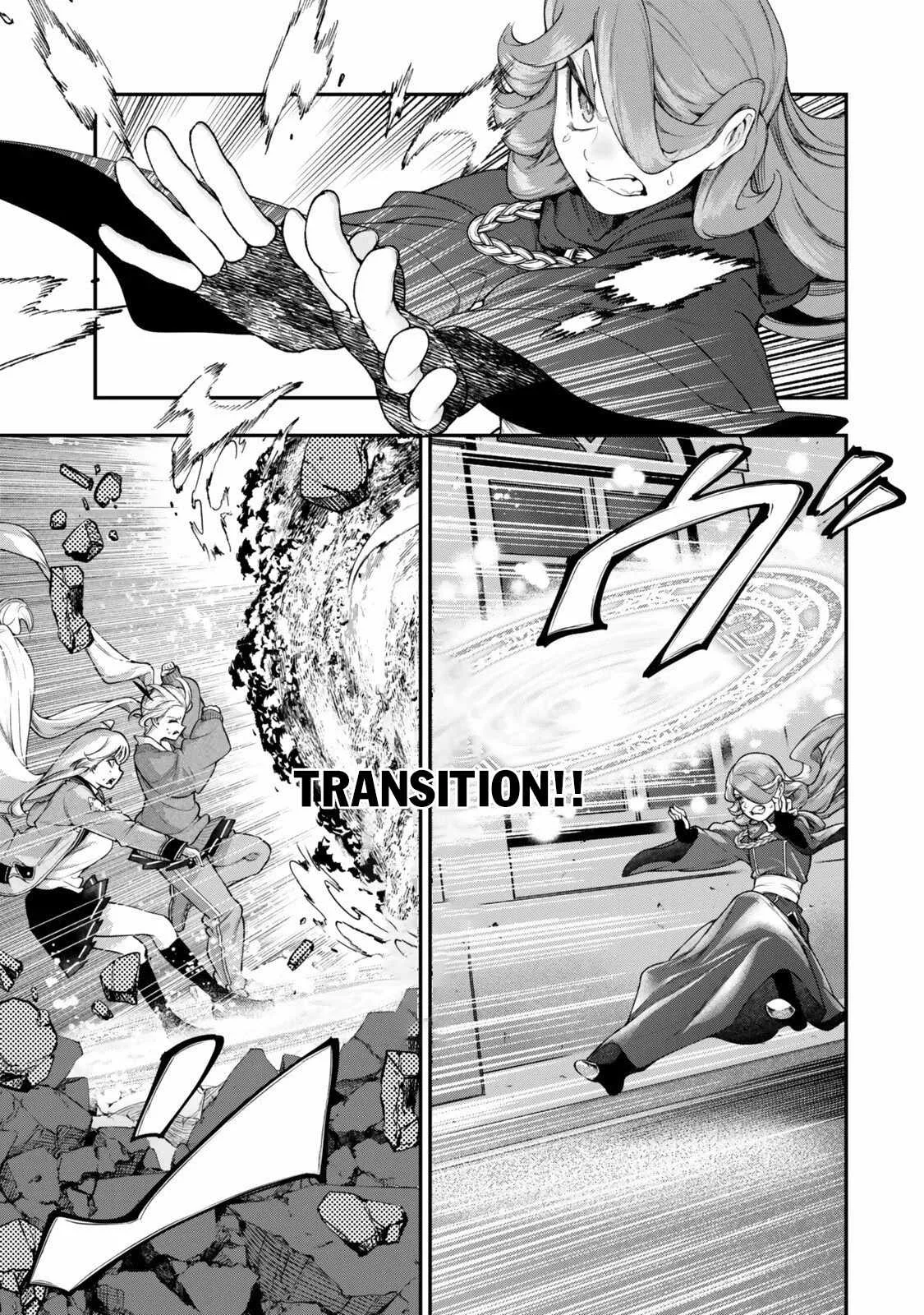 Gomi Ika da to Tsuihousareta Shounin, Jitsu wa Zensei Kensha desu Chapter 18.2 page 3