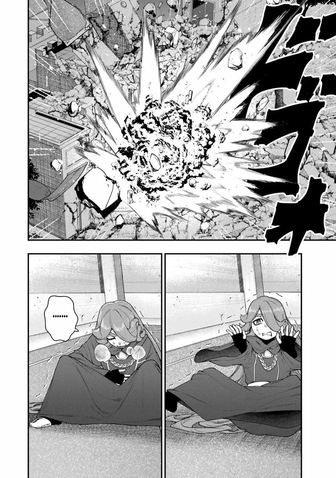 Gomi Ika da to Tsuihousareta Shounin, Jitsu wa Zensei Kensha desu Chapter 18.2 page 4