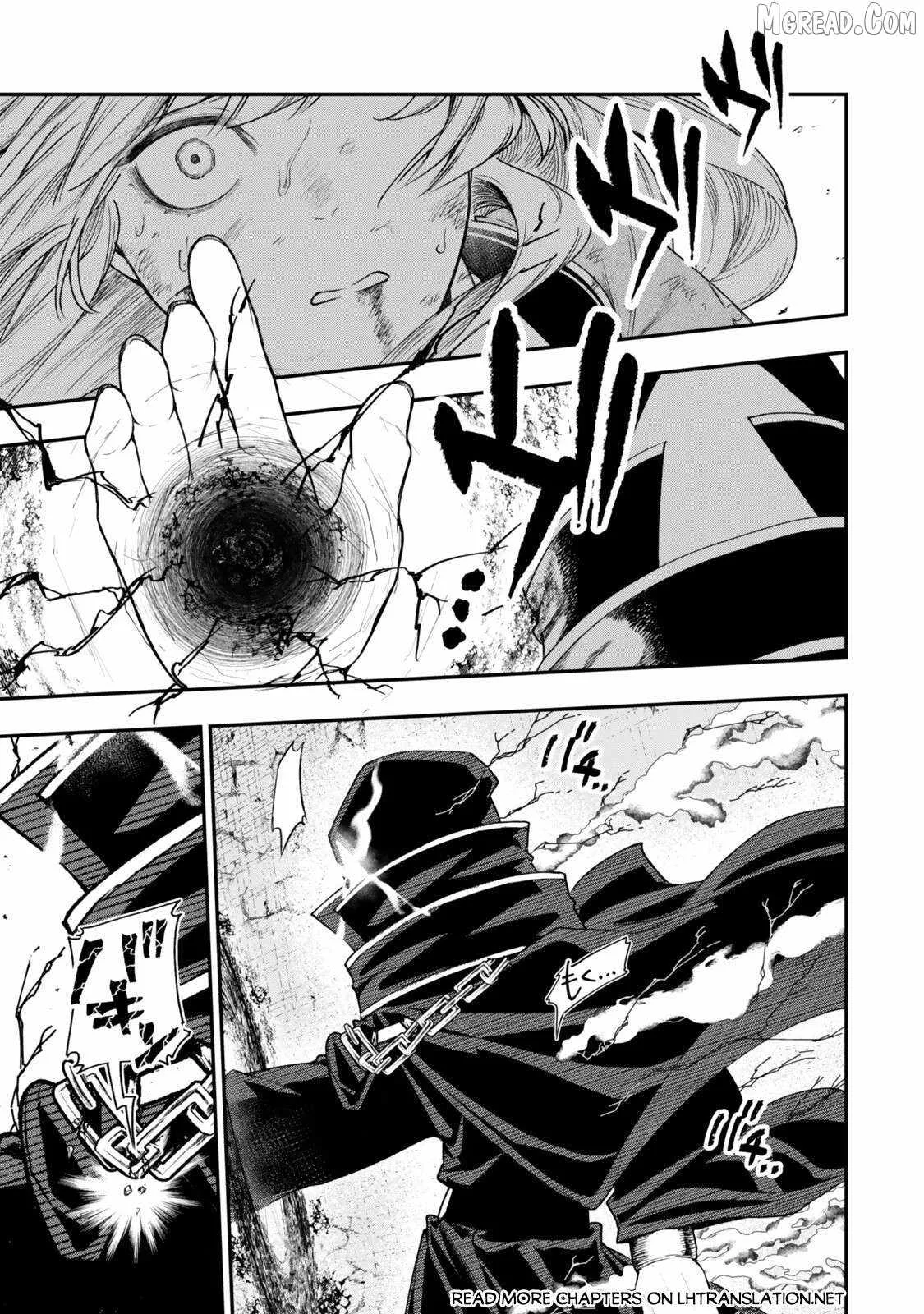 Gomi Ika da to Tsuihousareta Shounin, Jitsu wa Zensei Kensha desu Chapter 19.1 page 21