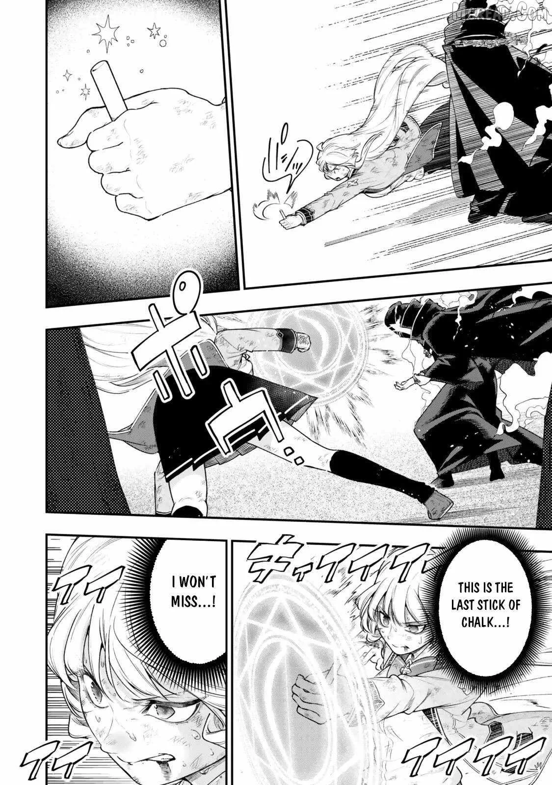 Gomi Ika da to Tsuihousareta Shounin, Jitsu wa Zensei Kensha desu Chapter 19.2 page 3