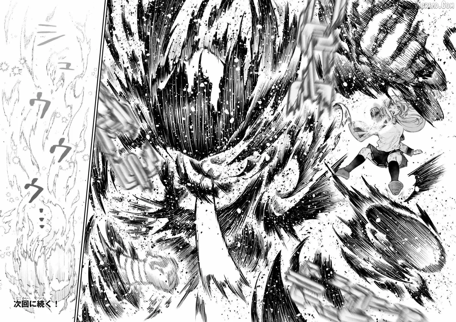 Gomi Ika da to Tsuihousareta Shounin, Jitsu wa Zensei Kensha desu Chapter 19.2 page 9