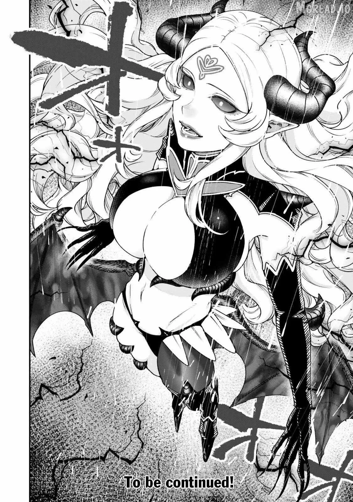 Gomi Ika da to Tsuihousareta Shounin, Jitsu wa Zensei Kensha desu Chapter 20 page 20