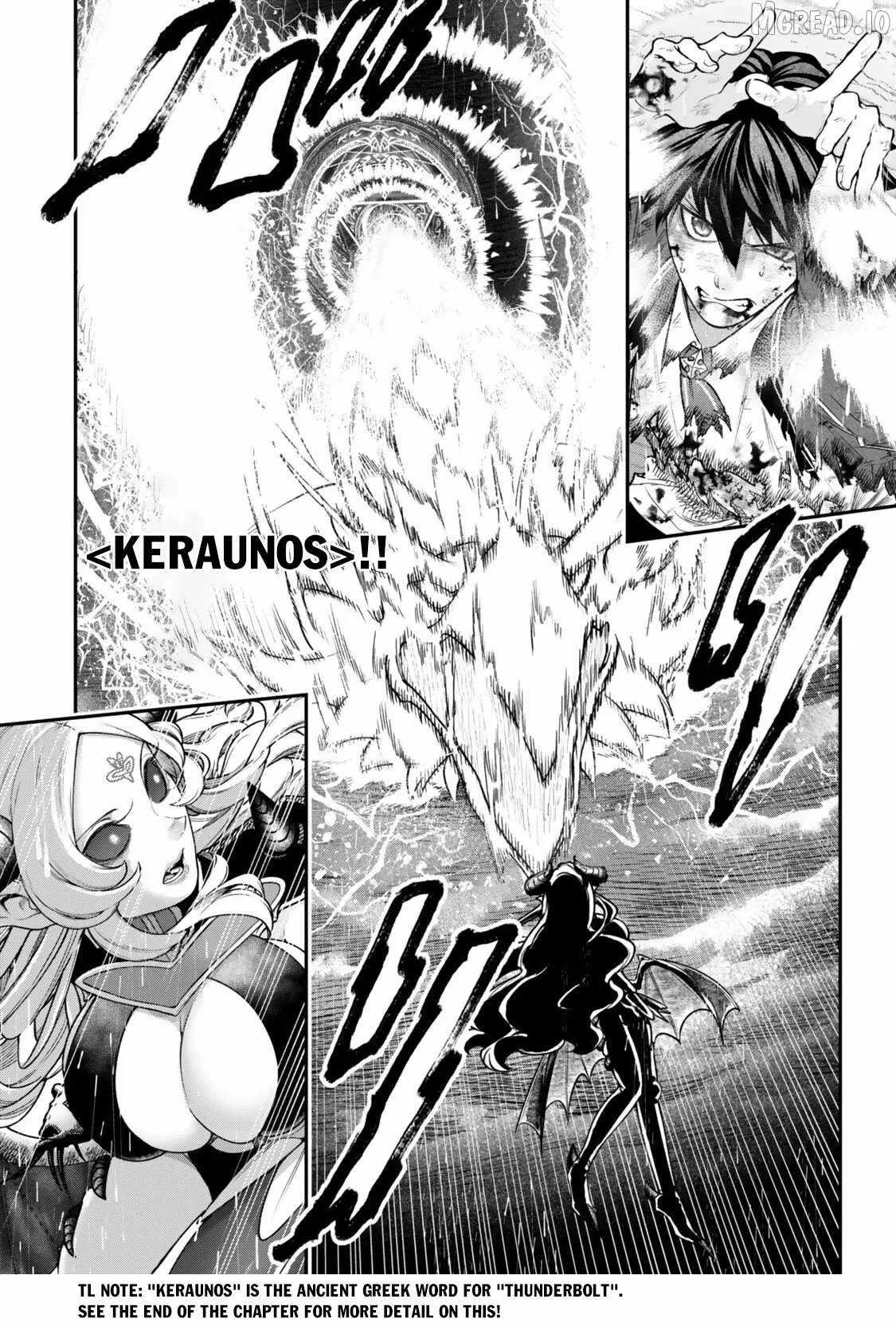 Gomi Ika da to Tsuihousareta Shounin, Jitsu wa Zensei Kensha desu Chapter 20 page 24