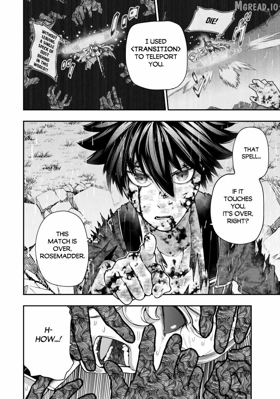 Gomi Ika da to Tsuihousareta Shounin, Jitsu wa Zensei Kensha desu Chapter 21.1 page 7