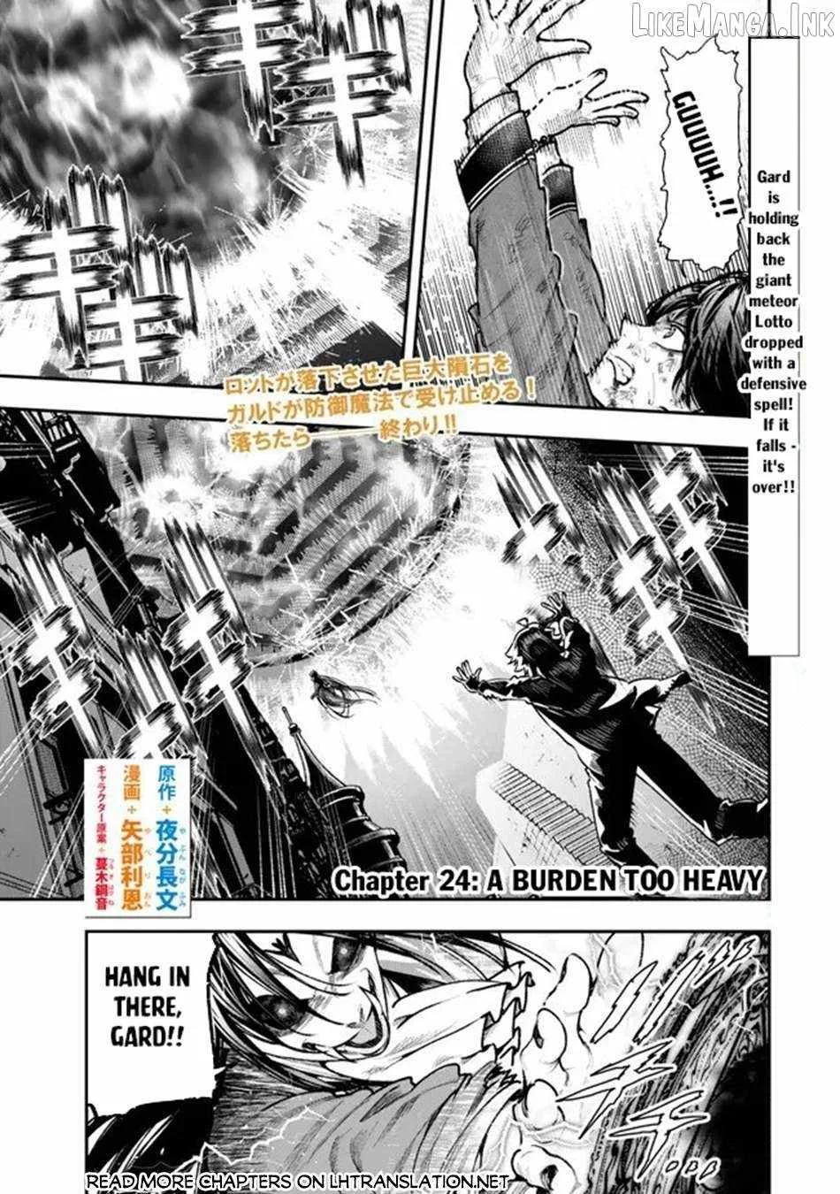 Gomi Ika da to Tsuihousareta Shounin, Jitsu wa Zensei Kensha desu Chapter 24 page 2
