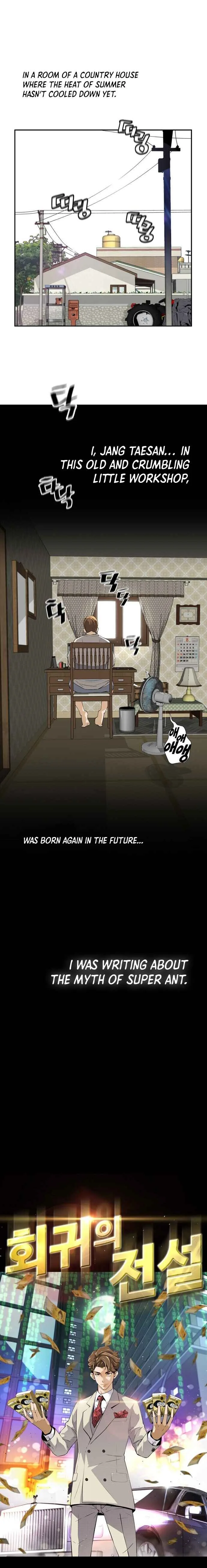 Return of the Legend Chapter 1 page 8