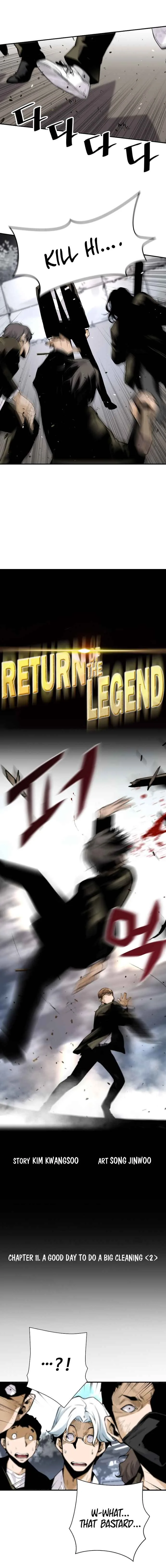 Return of the Legend Chapter 11 page 6