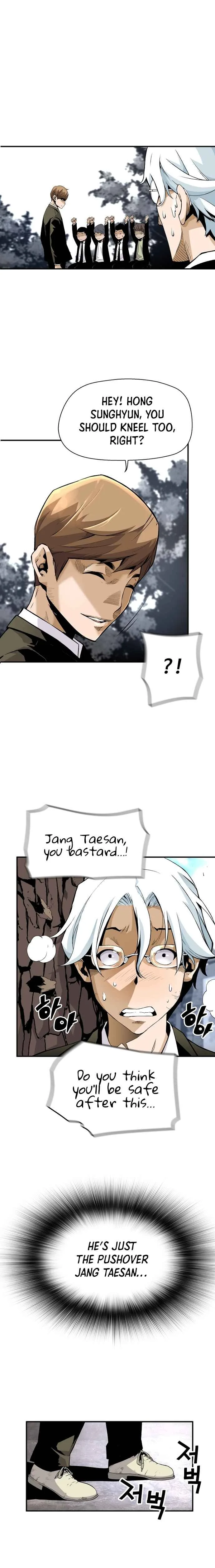 Return of the Legend Chapter 11 page 13
