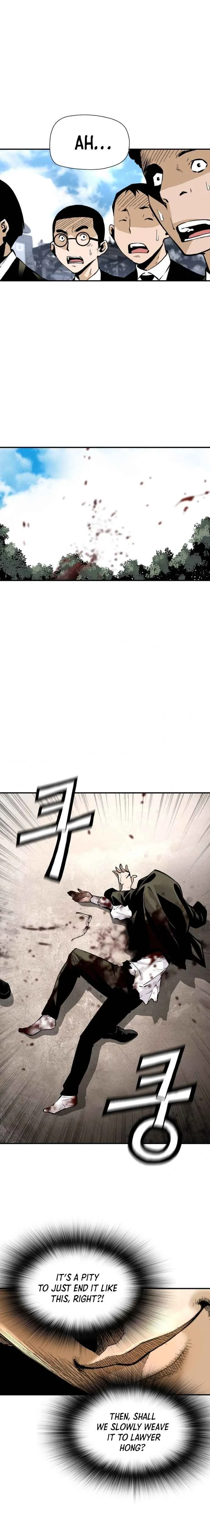 Return of the Legend Chapter 11 page 19