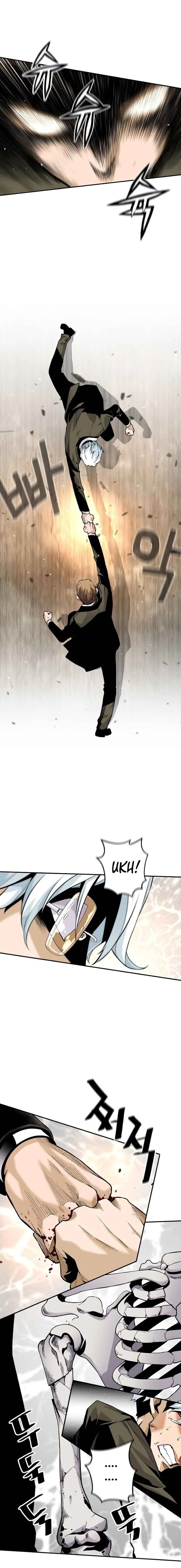 Return of the Legend Chapter 11 page 16