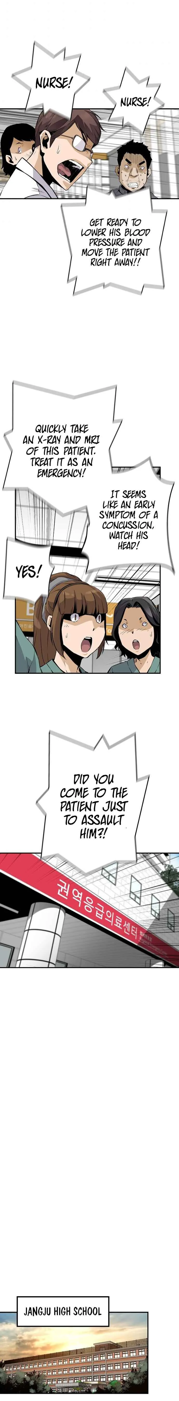 Return of the Legend Chapter 12 page 13
