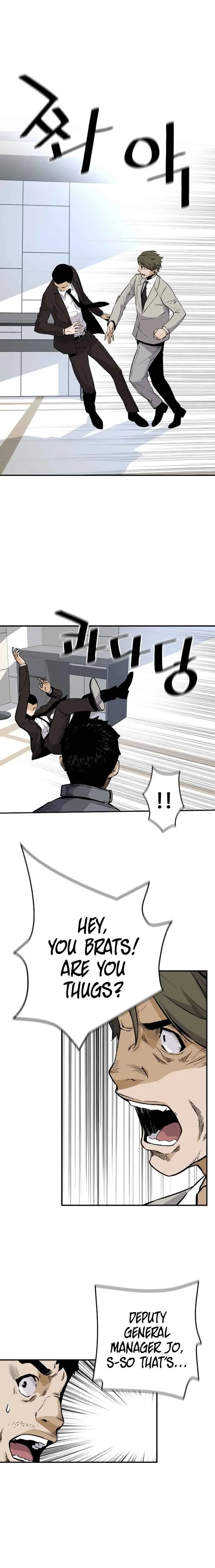 Return of the Legend Chapter 13 page 17