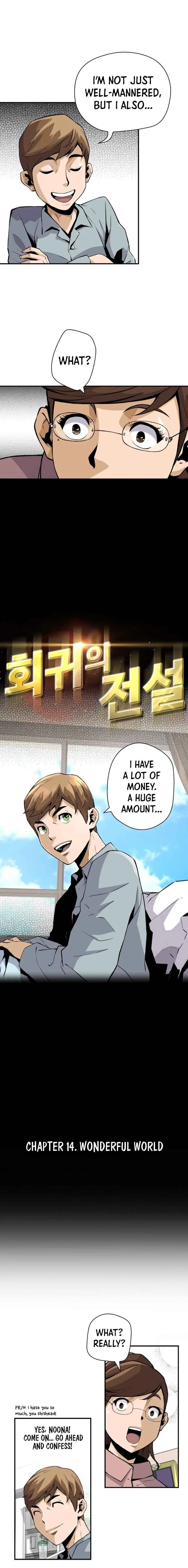 Return of the Legend Chapter 14 page 6