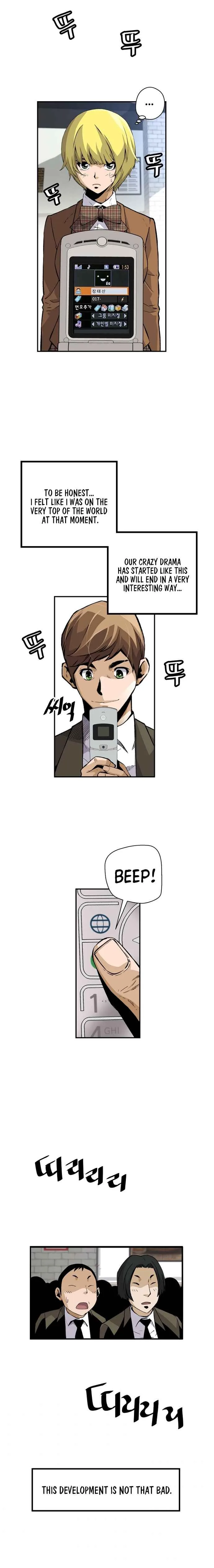 Return of the Legend Chapter 18 page 15