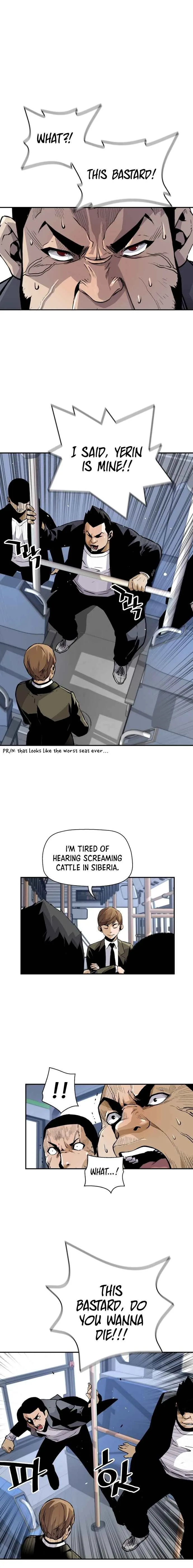 Return of the Legend Chapter 16 page 6
