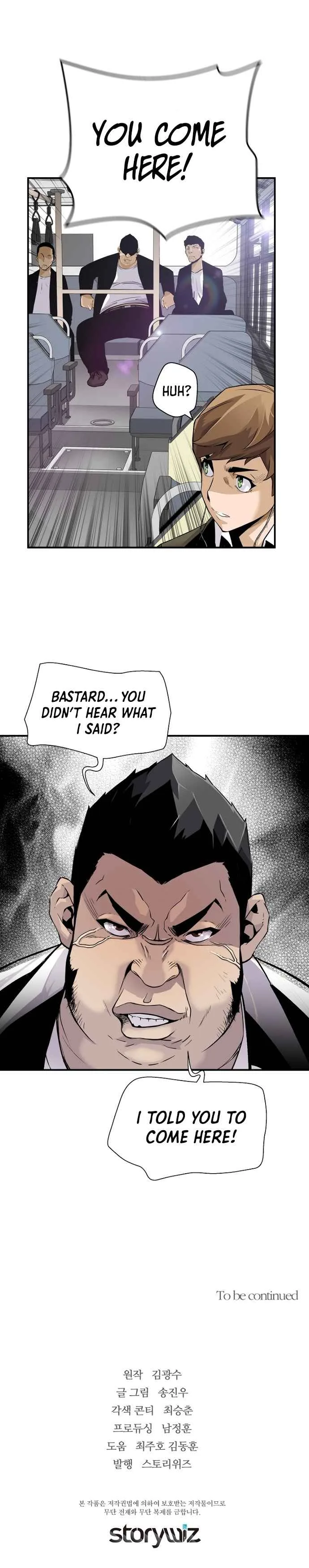 Return of the Legend Chapter 15 page 21