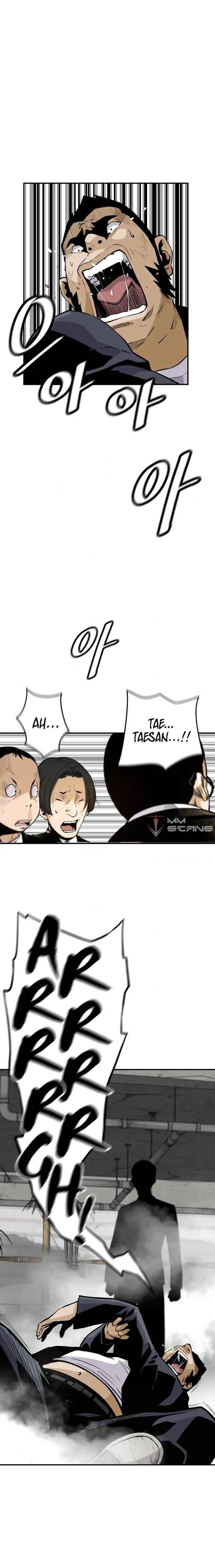 Return of the Legend Chapter 20 page 14