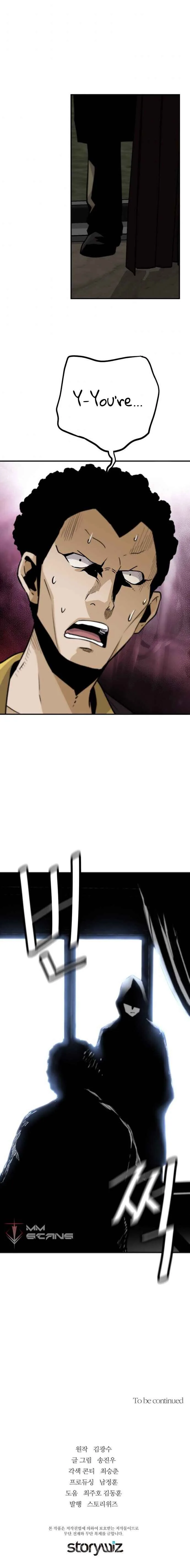 Return of the Legend Chapter 20 page 21