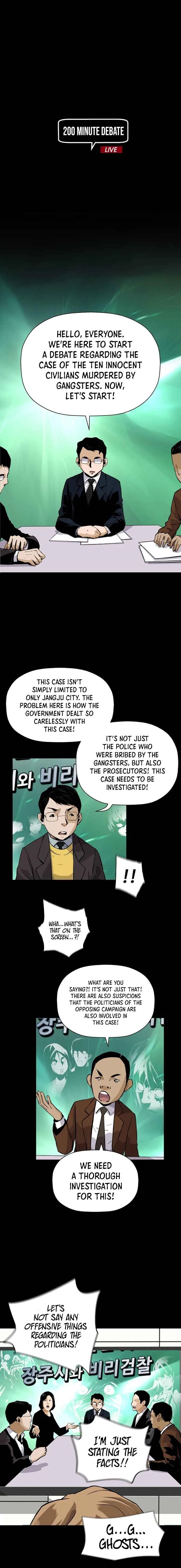Return of the Legend Chapter 22 page 4