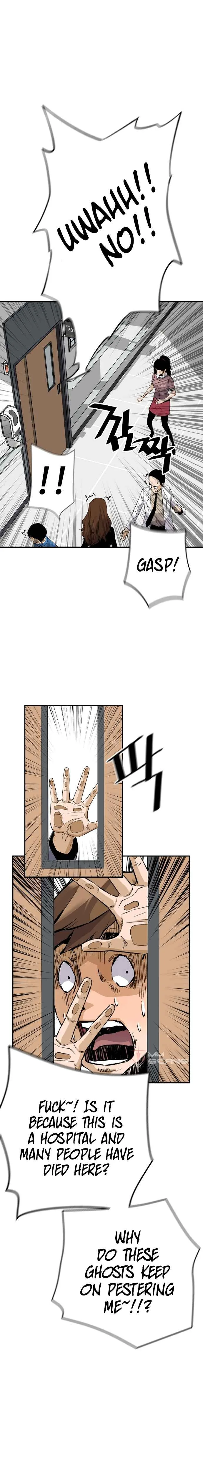 Return of the Legend Chapter 22 page 7