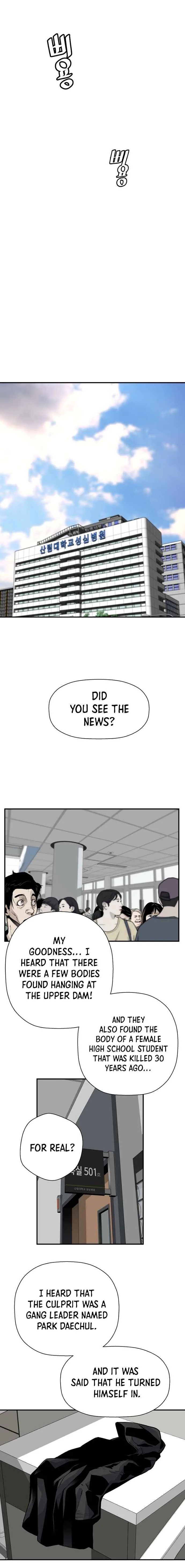 Return of the Legend Chapter 21 page 20