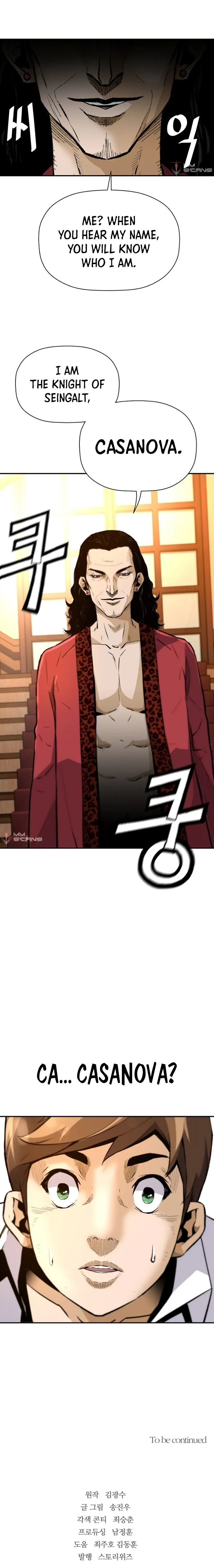 Return of the Legend Chapter 29 page 23