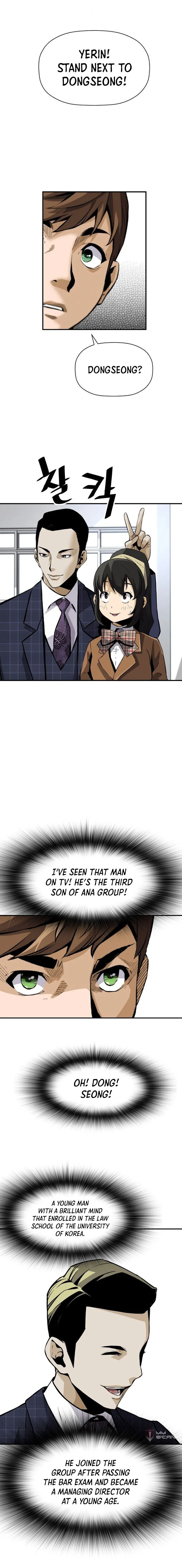 Return of the Legend Chapter 29 page 12