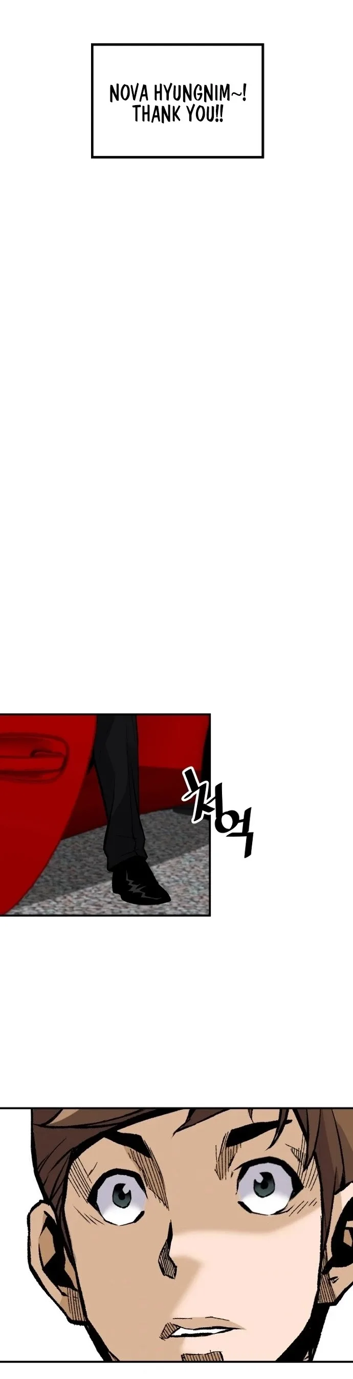 Return of the Legend Chapter 30 page 21