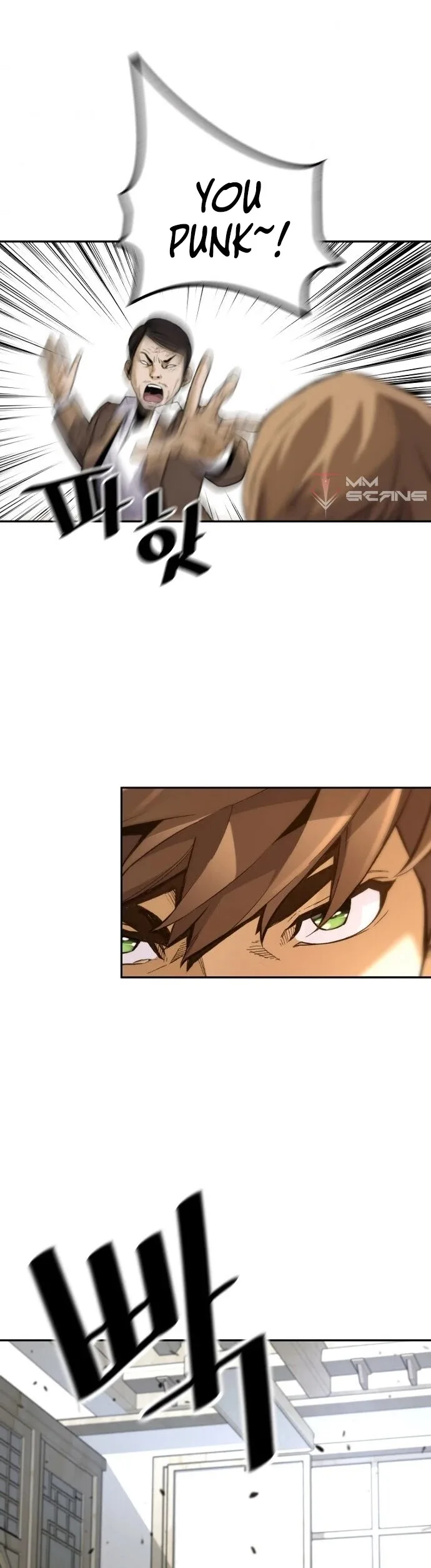 Return of the Legend Chapter 30 page 42