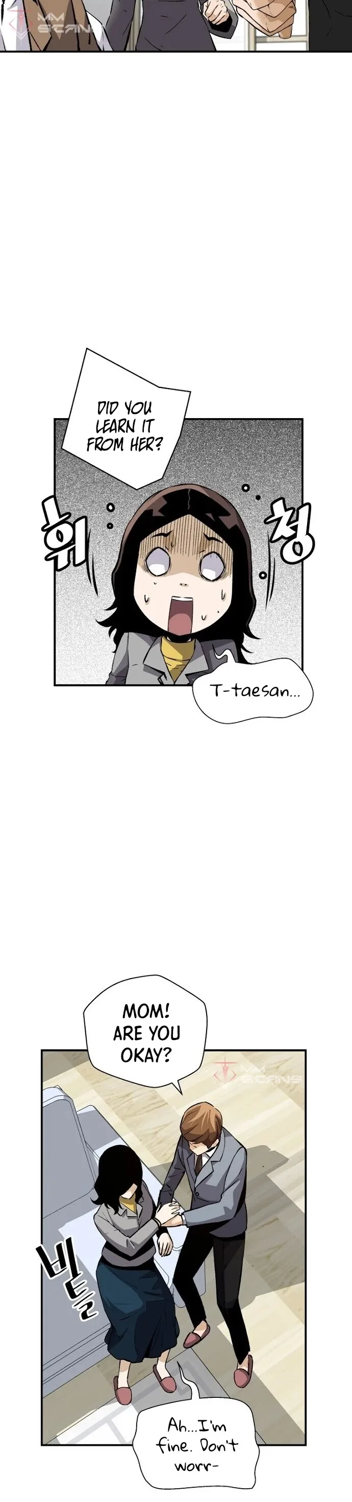 Return of the Legend Chapter 30 page 39