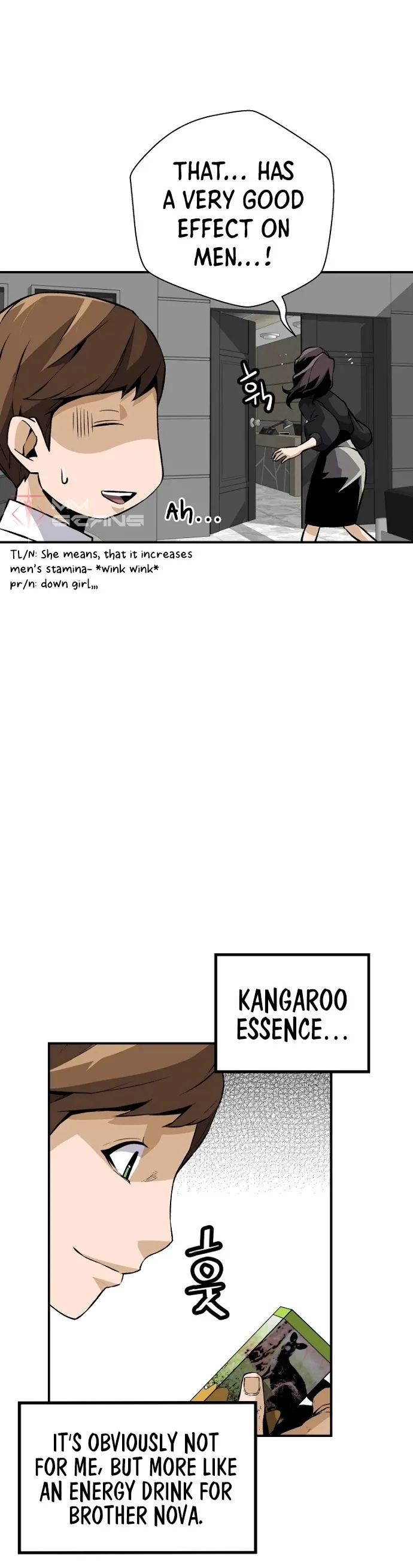 Return of the Legend Chapter 31 page 15