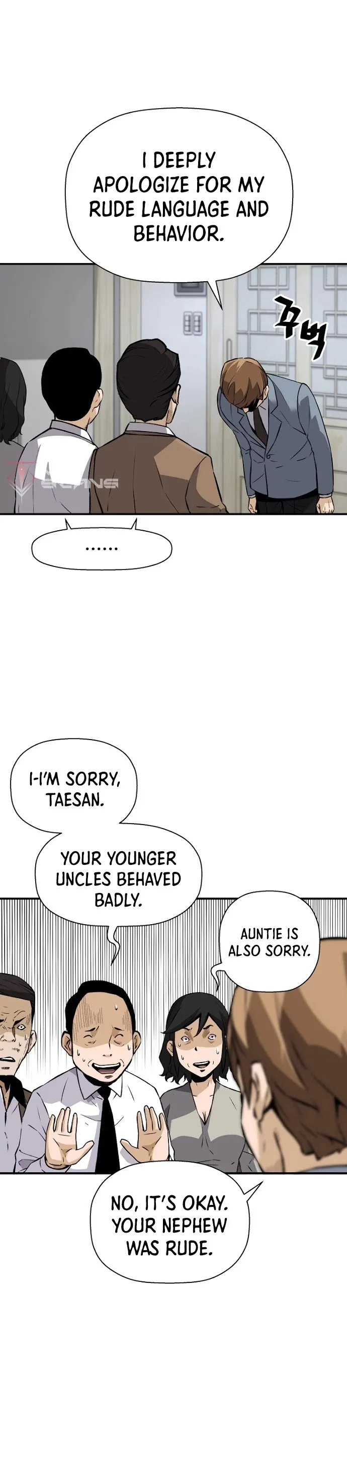 Return of the Legend Chapter 31 page 10