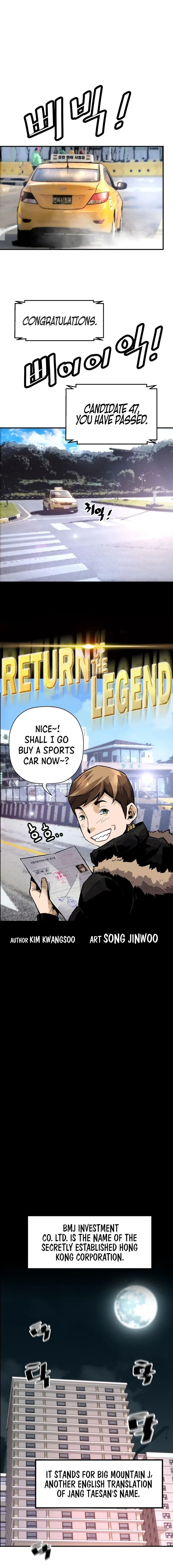Return of the Legend Chapter 28 page 4