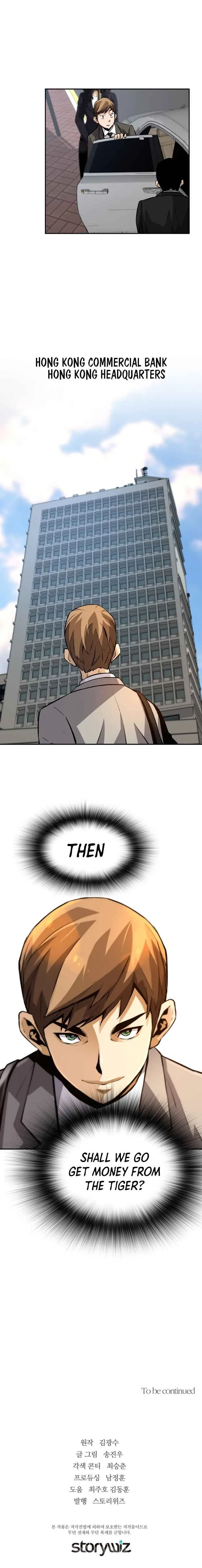 Return of the Legend Chapter 26 page 21