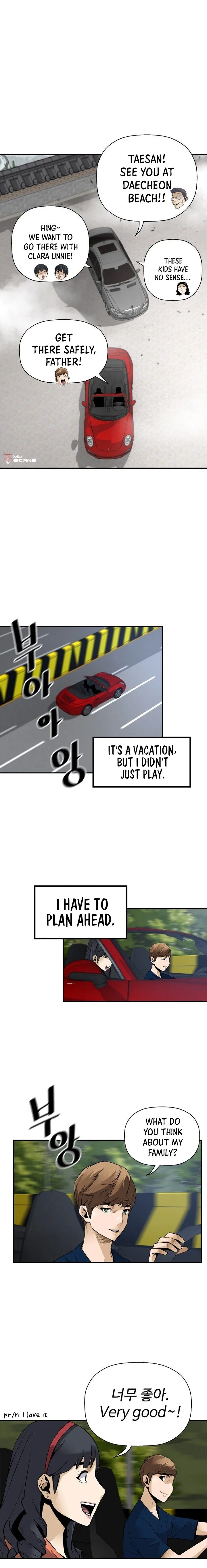 Return of the Legend Chapter 35 page 15