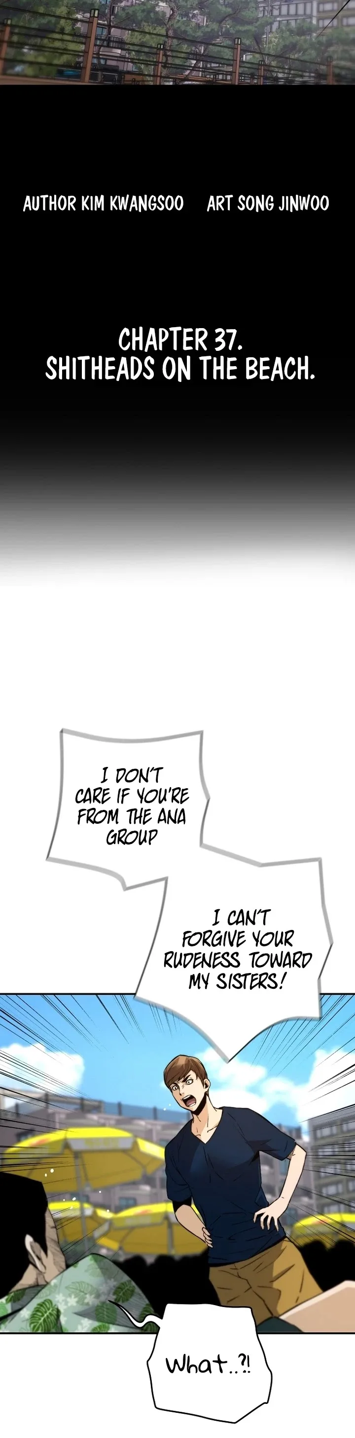 Return of the Legend Chapter 37 page 15