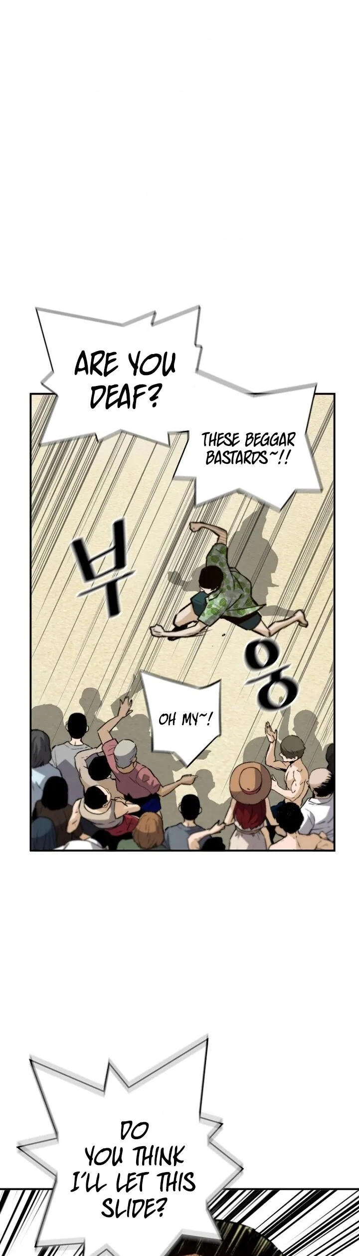 Return of the Legend Chapter 37 page 31
