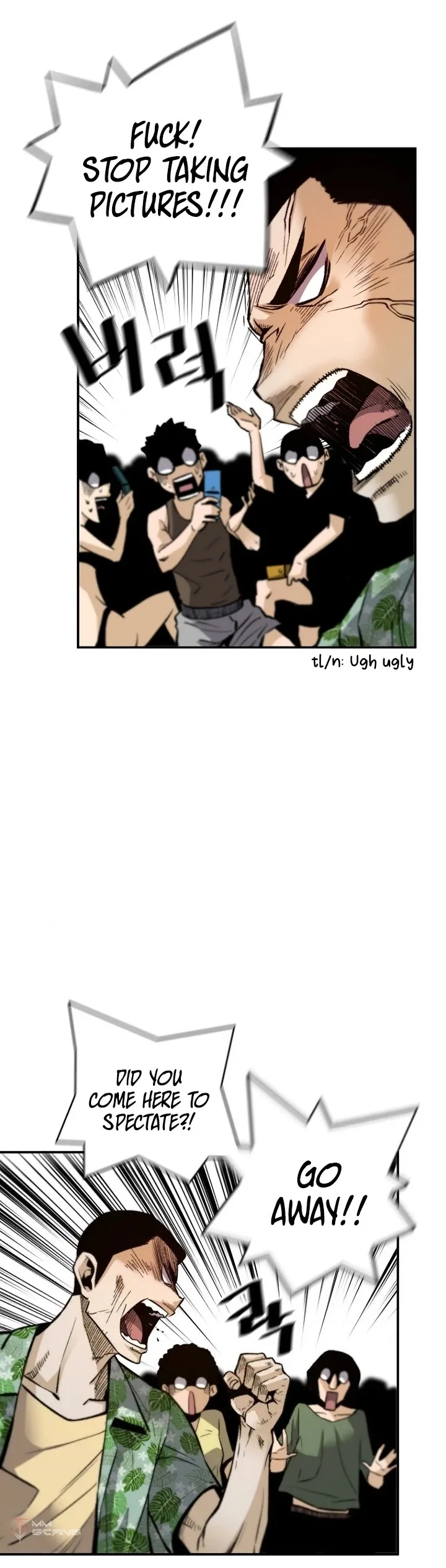 Return of the Legend Chapter 37 page 30