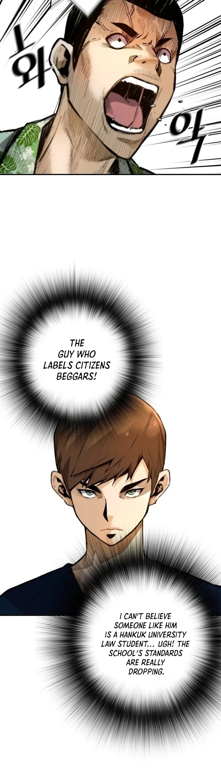 Return of the Legend Chapter 37 page 32